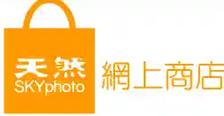 skyphoto.com.hk
